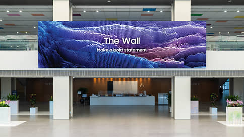 Samsung   1000-  The Wall