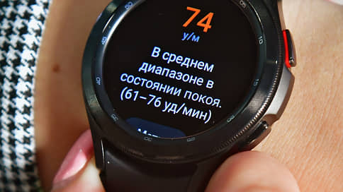 Samsung     Galaxy Watch4