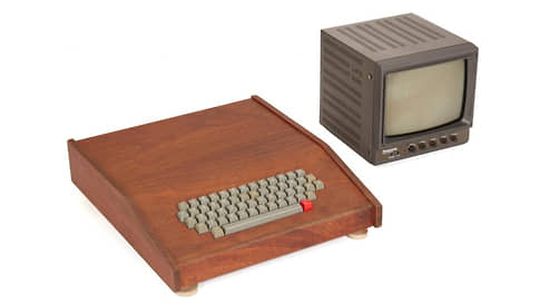   Apple 1976    $500.