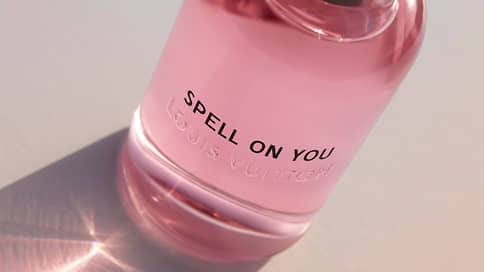      spell you 