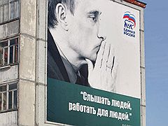 увеличить фото ...