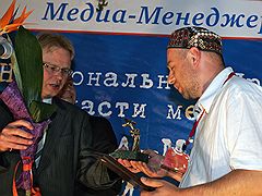 увеличить фото ...