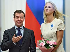 увеличить фото ...