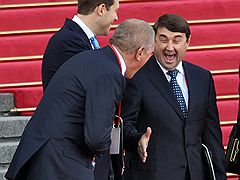 увеличить фото ...
