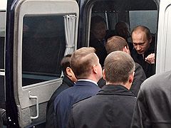 увеличить фото ...