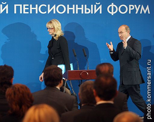  А что Южная Осетии и Абхазия уже присоединена к России? http://www.kommersant.ru/KomPhotoA/00000150/KMO_112169_00112_1_t208.jpg