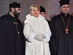увеличить фото ...