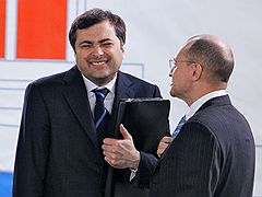 увеличить фото ...