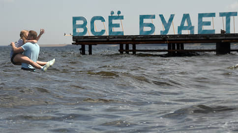Прогулка на своих двоих // На Байкале ждут первых с начала пандемии туристов