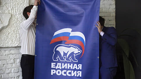 Единая располовиненная фракция // Партия власти подвела итоги праймериз перед выборами в новосибирское заксобрание