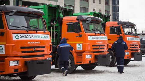 Мусор поделят на всех // «Экология-Новосибирск» объявила аукционы по перевозке ТКО на 11,6 млрд рублей
