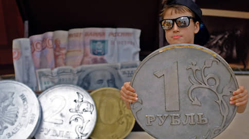 Регионы предпочитают длинные деньги // Новосибирская область не смогла привлечь коммерческие кредиты на 5 млрд рублей
