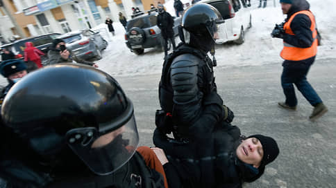 Протестам определили меру // Несогласованные акции в поддержку Алексея Навального завершились массовыми задержаниями