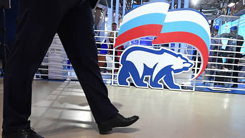 Партия взялась за списки // «Единая Россия» в Новосибирске начала регистрировать кандидатов на праймериз к выборам в Госдуму