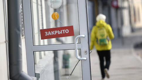 Безработица не торопится // Компании в Сибири все больше работников отправляют в простой