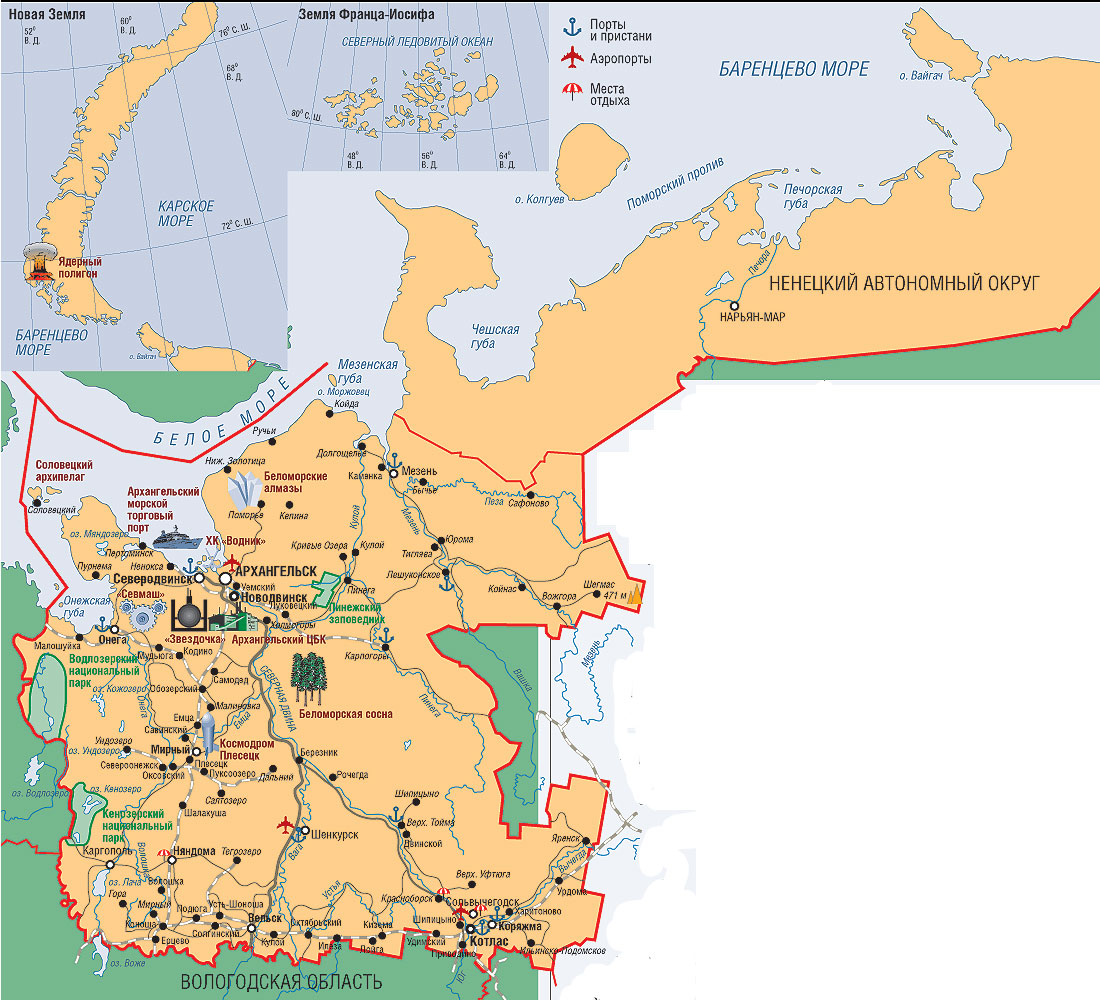 Карта дорог архангельской области