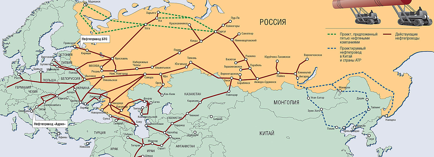 Карта россии с газопроводами