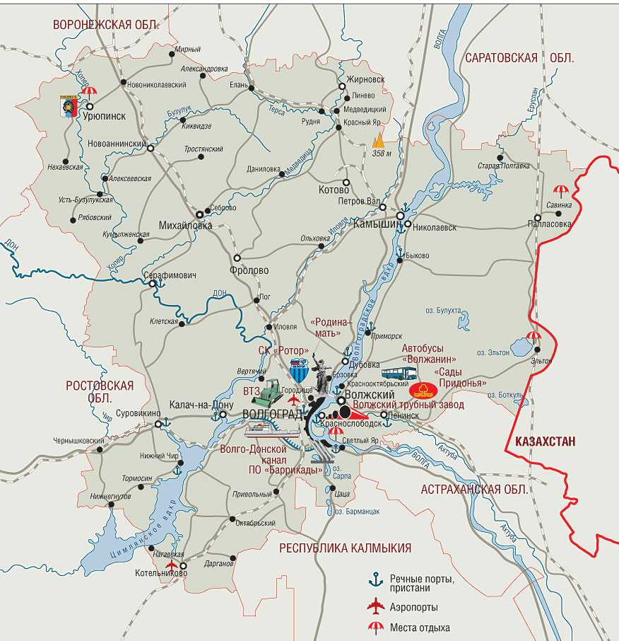 Волгоградская область построить маршрут. Карта Волгоградской области. Волгоград на карте. Географическая карта Волгограда. Озера Волгоградской области на карте.