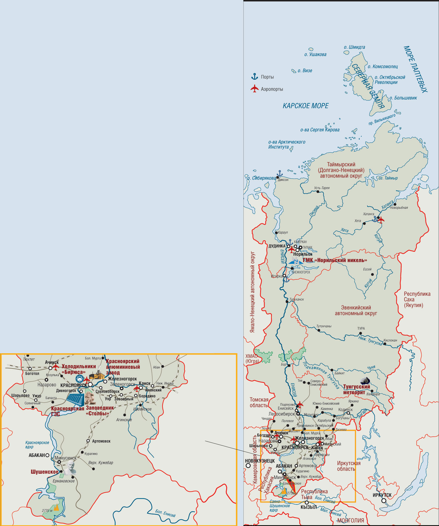 Карта красноярского края с районами подробная. Куюмбинское месторождение Красноярский край на карте. Куюмбинское месторождение на карте. Тагульское месторождение Красноярский край на карте. Карта месторождений Красноярского края.