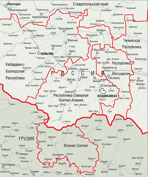 Населенный пункт осетии. Северная Осетия на карте.