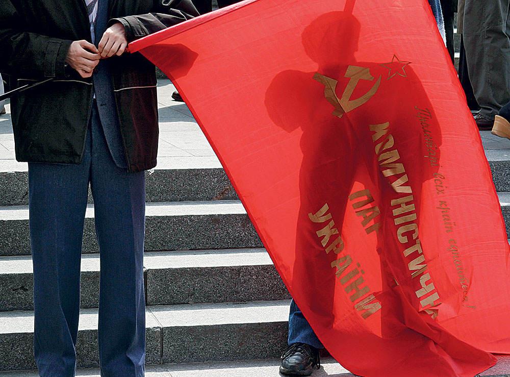  Тертый кумач 
 Первомайская демонстрация украинских коммунистов. Киев, 2006 