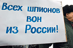 Русское негостеприимство
Пикет ЛДПР у посольства Великобритании в Москве