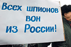 Русское негостеприимство
Пикет ЛДПР у посольства Великобритании в Москве