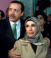 Семья Эрдогана Фото