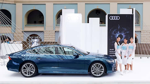 Главный экспонат // «Audi Россия» на арт-ярмарке Cosmoscow