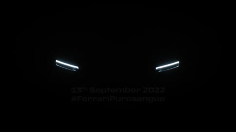 Ferrari назвала дату премьеры кроссовера Purosangue