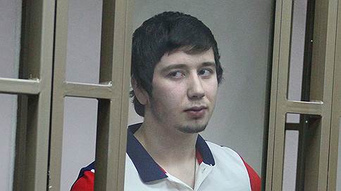 Ростовский суд разберется в ситуации в Сирии // Начался процесс по делу студента, вернувшегося из лагеря боевиков