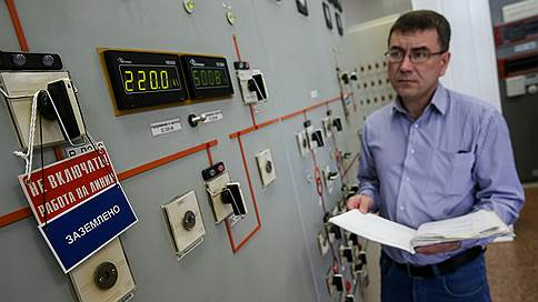 Якутия добавила немного тока // В январе спрос на электроэнергию в ЕЭС России вырос почти на 2%