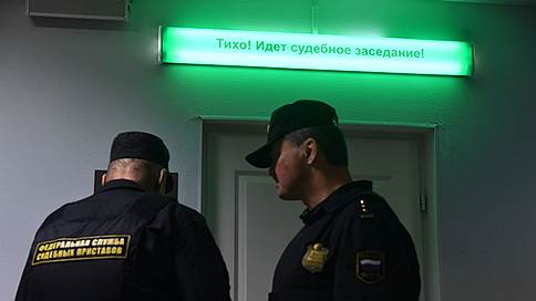 Безопасник остался без квартир // Суд конфисковал имущество бывшего высокопоставленного сотрудника башкирской полиции