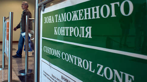 Домодедовской таможне дали статью // По делу о взятках десять сотрудников ведомства поместили в СИЗО или под домашний арест