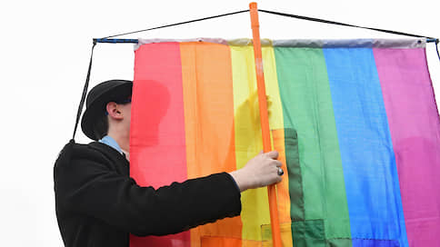 ЕСПЧ вынес решения по жалобам ЛГБТ-активистов из РФ // «Радужный дом», «Движение за брачное равноправие» и «Прайд-хаус в Сочи» сослались на нарушение Европейской конвенции