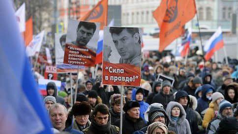 Марш выходит на референдум // Организаторы акции памяти Бориса Немцова актуализировали повестку мероприятия