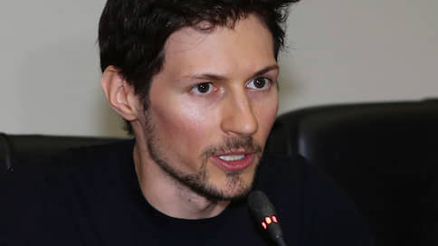 Инвесторам не досталось Gram // Павел Дуров объявил о закрытии проекта TON