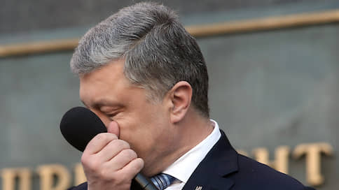 Как Петр Порошенко и Джо Байден Украину обустраивали // Опубликованы аудиозаписи, компрометирующие украинского экс-президента