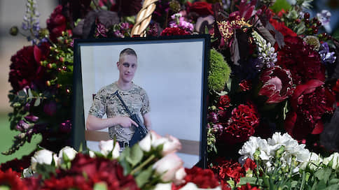 Общественно-бытовое убийство // В Мособлсуде ждут дело о гибели в драке спецназовца ГРУ