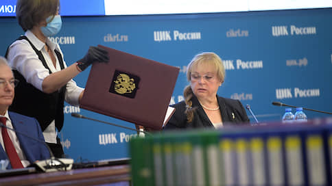 «Ой-ой-ой сколько еще проработать» // Центризбирком утвердил итоги общероссийского голосования