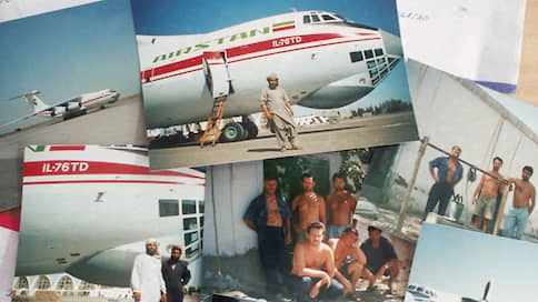 За неделю плена все стали старцами // Как экипаж Ил-76 совершил побег из Кандагара