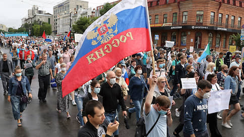 Протестующие требуют от власти диалога // В Хабаровске состоялась еще одна масштабная акция в поддержку Сергея Фургала