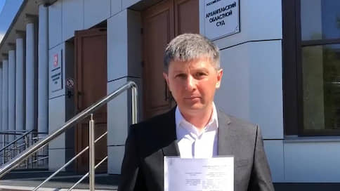 Олег Мандрыкин обжаловал отказ в регистрации в суде // И обвинил сотрудницу партии «Яблоко» в том, что не попал на проверку подписей