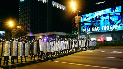 10 дней, которые потрясли Минск