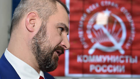 «Коммунистам России» вернули четырех кандидатов // «Новым людям» и «Яблоку» не досталось места на выборах