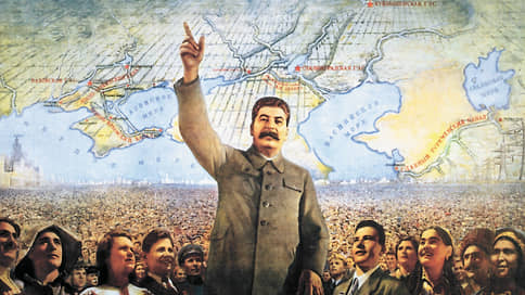 Африканская игра Сталина // Как СССР пытался получить Ливию