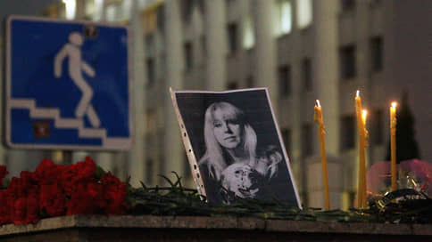 Журналистка оставила за собой последнее слово // Ирина Славина совершила самоубийство у главка нижегородской полиции