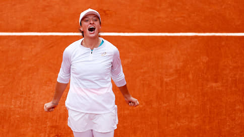Париж прослушал варшавянку // 19-летняя польская теннисистка Ига Швёнтек выиграла Roland Garros