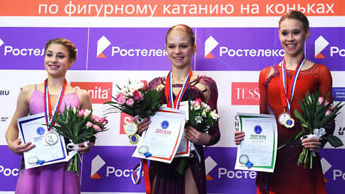Александра Трусова превзошла саму себя // Фигуристка выиграла этап Кубка России с рекордной суммой баллов за произвольную программу