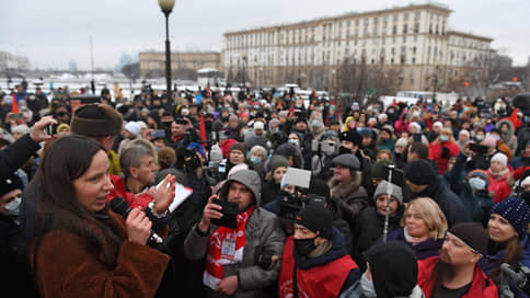 «Слово "мать" еще никто не отменял» // Почему в России стремительно растет протест родителей против дистанционного образования